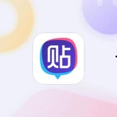 八卦爆料 娱乐节目,揭秘娱乐节目背后的秘密与幕后故事  第1张