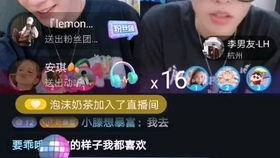 吕长隆爆料完整视频播放,独家爆料背后的真相与内幕 第1张 吕长隆爆料完整视频播放,独家爆料背后的真相与内幕 第1张