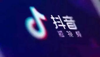 抖音怎么发布爆料视频,轻松曝光，引发关注