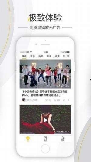 国内爆料视频网站有哪些,揭秘国内热门爆料视频网站大盘点  第1张