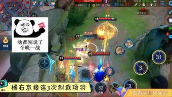 荣耀大仙爆料视频下载安装,揭秘下载安装全攻略 第1张 荣耀大仙爆料视频下载安装,揭秘下载安装全攻略 第1张