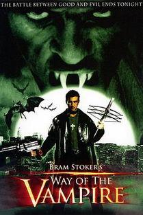 血族电影在线观看,在线惊悚盛宴,揭秘吸血鬼世界的黑暗面 第1张 血族电影在线观看,在线惊悚盛宴,揭秘吸血鬼世界的黑暗面 第1张