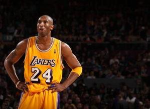 科比保镖爆料视频大全,揭秘篮球巨星背后的真相与争议 第1张 科比保镖爆料视频大全,揭秘篮球巨星背后的真相与争议 第1张