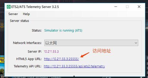 欧卡3最新爆料功能,揭秘神秘功能,引领游戏体验新篇章 第1张 欧卡3最新爆料功能,揭秘神秘功能,引领游戏体验新篇章 第1张