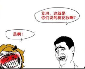 卓伟爆料白百何杨幂视频,娱乐圈风波再起 第1张 卓伟爆料白百何杨幂视频,娱乐圈风波再起 第1张