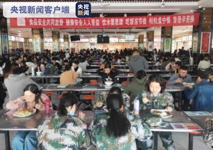 山西学校爆料事件最新,揭开校园安全与管理的隐秘面纱 第1张 山西学校爆料事件最新,揭开校园安全与管理的隐秘面纱 第1张