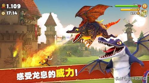 饥饿龙最新飞龙爆料,神秘力量觉醒,龙族霸主再起风云 第1张 饥饿龙最新飞龙爆料,神秘力量觉醒,龙族霸主再起风云 第1张