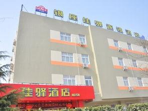 潍坊银座爆料事件最新,真相揭秘,消费者权益再引关注 第1张 潍坊银座爆料事件最新,真相揭秘,消费者权益再引关注 第1张