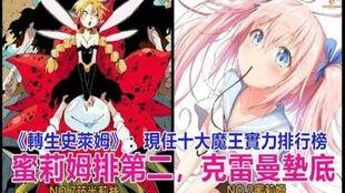 世界爆料大魔王视频下载,独家视频下载攻略全解析 第2张 世界爆料大魔王视频下载,独家视频下载攻略全解析 第2张