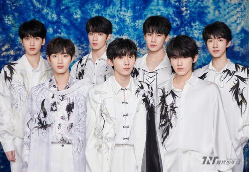 时代少年团琪姐爆料视频,幕后故事与成长点滴  第1张