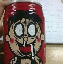 旺仔最新爆料视频 第1张 旺仔最新爆料视频 第1张