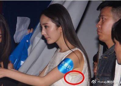 杨幂娱乐圈最新爆料视频,揭秘娱乐圈背后的真相与秘密 第1张 杨幂娱乐圈最新爆料视频,揭秘娱乐圈背后的真相与秘密 第1张