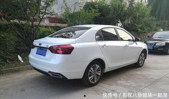 吉利帝豪最新爆料视频,揭秘最新爆料视频亮点!” 第1张 吉利帝豪最新爆料视频,揭秘最新爆料视频亮点!” 第1张