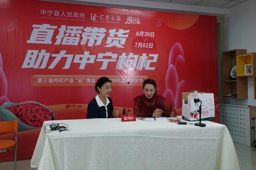 中宁新闻最新爆料,最新爆料揭示重大事件内幕 第1张 中宁新闻最新爆料,最新爆料揭示重大事件内幕 第1张