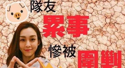 娱乐圈没爆料的大瓜,揭秘那些隐藏的惊天大瓜 第1张 娱乐圈没爆料的大瓜,揭秘那些隐藏的惊天大瓜 第1张