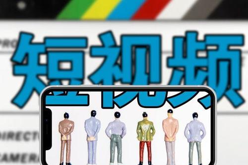 热点爆料免费素材视频 第1张 热点爆料免费素材视频 第1张