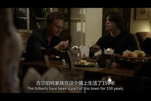 邻居大妈吃瓜美剧免费观看,大妈免费畅享美剧盛宴 第1张 邻居大妈吃瓜美剧免费观看,大妈免费畅享美剧盛宴 第1张