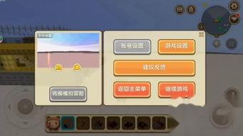 艾特游戏解说爆料视频,揭秘游戏界神秘事件 第1张 艾特游戏解说爆料视频,揭秘游戏界神秘事件 第1张