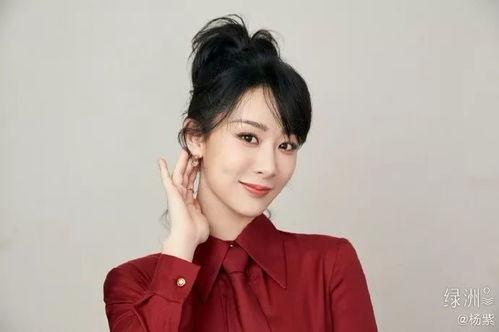 古天乐爆料杨紫了吗视频,视频内容引发网友热议 第1张 古天乐爆料杨紫了吗视频,视频内容引发网友热议 第1张