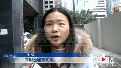 小张姑娘爆料视频播放,揭秘幕后真相 第1张 小张姑娘爆料视频播放,揭秘幕后真相 第1张
