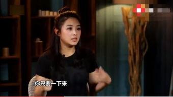 赵丽颖爆料张含韵视频,揭秘背后惊人真相 第1张 赵丽颖爆料张含韵视频,揭秘背后惊人真相 第1张