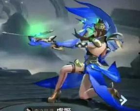 虞姬史诗皮肤爆料最新版,华丽变身,再现霸王别姬传奇风采 第1张 虞姬史诗皮肤爆料最新版,华丽变身,再现霸王别姬传奇风采 第1张