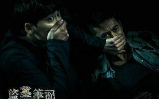 万夜之主剧情爆料视频,揭秘剧情高潮与神秘势力对决 第1张 万夜之主剧情爆料视频,揭秘剧情高潮与神秘势力对决 第1张