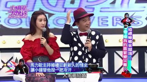 阿炎主持的婚礼爆料视频,甜蜜瞬间与温馨瞬间大公开 第1张 阿炎主持的婚礼爆料视频,甜蜜瞬间与温馨瞬间大公开 第1张