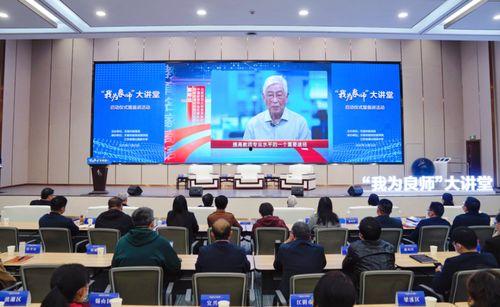 无锡教育局爆料信息最新,揭秘教育改革新动向与政策调整 第1张 无锡教育局爆料信息最新,揭秘教育改革新动向与政策调整 第1张