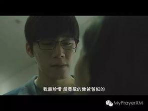 银娇电影在线观看,穿越时光的浪漫邂逅 第1张 银娇电影在线观看,穿越时光的浪漫邂逅 第1张