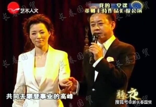 关于朱军的最新爆料视频,事件真相再引热议 第1张 关于朱军的最新爆料视频,事件真相再引热议 第1张