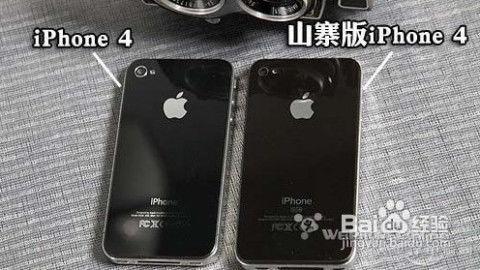 苹果最新爆料真假鉴别,真假难辨,真相大揭秘! 第1张 苹果最新爆料真假鉴别,真假难辨,真相大揭秘! 第1张