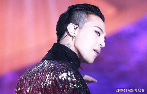 韩国娱乐圈爆料权志龙,揭秘GD背后的故事与争议 第1张 韩国娱乐圈爆料权志龙,揭秘GD背后的故事与争议 第1张